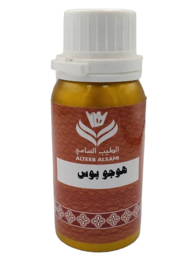 ALTEEB ALSAMI Hugo Boss Perfume Oil 100 grams