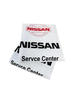 Nissan Universal Car Seat Dust Dirt Protection Cover, Car Seat Cover, Extra Protection For Your Seat 2 pcs Set  - Image 1
