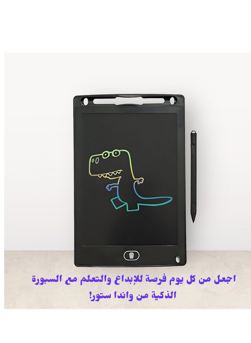 null - Smart Writing and Drawing Tablet - Ideal for Kids and Adults with High Technology and Fast Erasing - Image 1