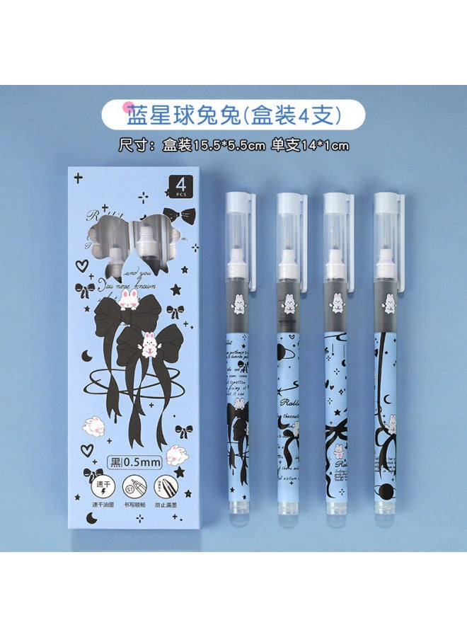 HELPS Cartoon Straight Liquid Ball Pen Student Quick-drying High-value 0.5mm Giant Writing Gel Pen Large Capacity Black Water Pen - Image 1