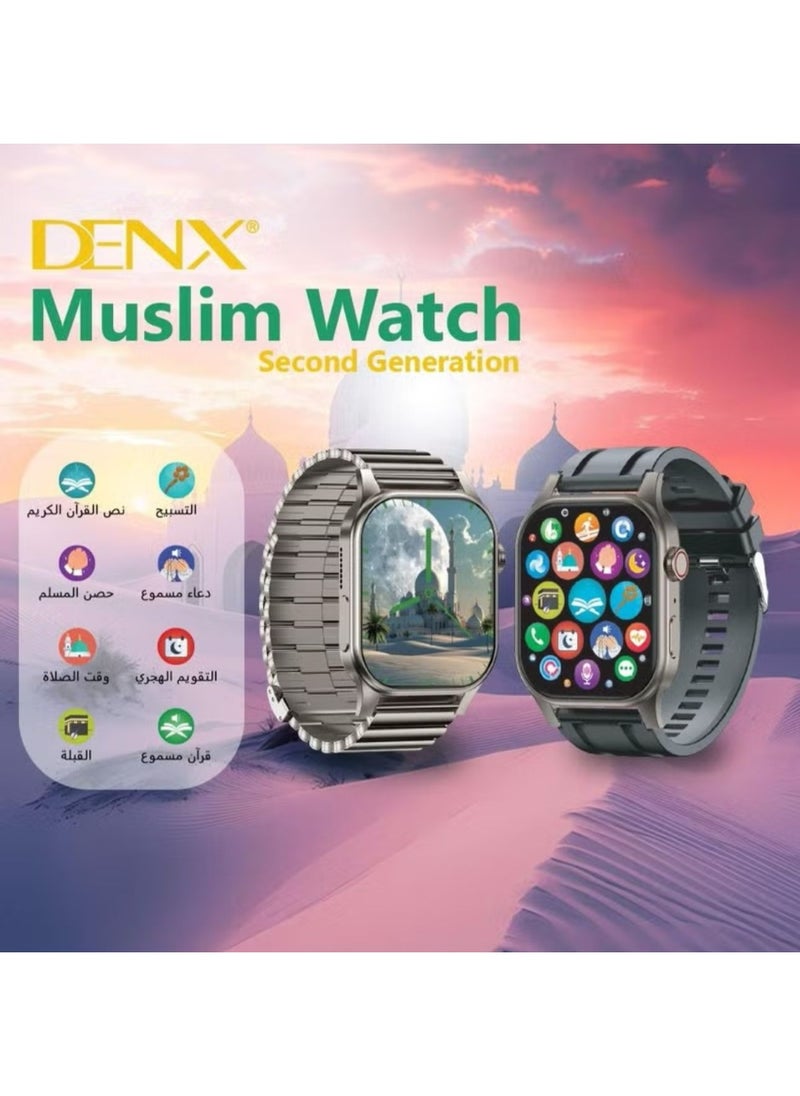 Denx The New And Distinctive Muslim Smart Watch With The Feature If Tasbeeh, Reading The Quran, And Prayer Times With Muslim Supplications  - Image 2
