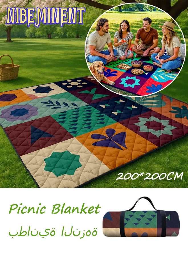 NIBEMINENT بطانية نزهة قابلة للطي كبيرة جدًا - 200x200 سم، تصميم ثلاثي الطبقات مبطن ناعم مع حزام حمل، طباعة زهور وفواكه ملونة، بوليستر متين، مثالية للشاطئ، التخييم، السفر، بطانية نزهة، ملحقات الشاطئ، طباعة نابضة بالحياة - Image 1