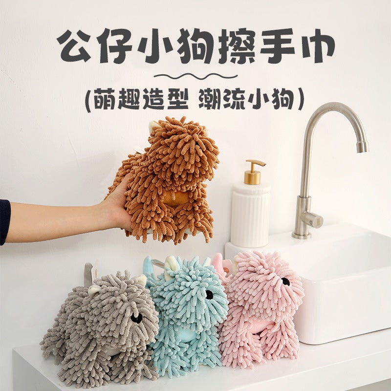 Cartoon Puppy Hand Towel: 26*13CM Brown Soft Chenille - Absorbent Multi-functional Cute Animal Hand Towel for Kitchen Bathroom Kids Room Decor Pet Owners Home - Image 2