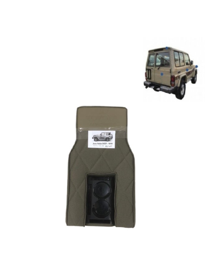 Generic Toyota shas Armrest 2007 2008 2009 2010 2011 2012 2013 2014 2015 2016 2017 2018 2019 2020  - Image 4