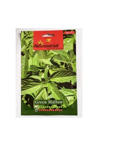 Agrimax Agrimax Green Mallow Seeds Packet (5g)  - Image 1