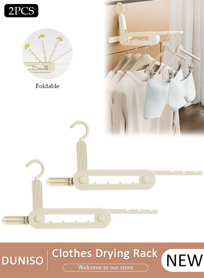 DUNISO حامل تجفيف الملابس القابل للطي 2 قطعة، حامل تجفيف قابل للتمديد مع 13 فتحة، حامل ملابس محمول، حامل تجفيف قابل للطي للجدار، حامل ملابس لغرفة الغسيل للتخييم الخارجي، شقة فندقية، شقة طلابية - Image 1