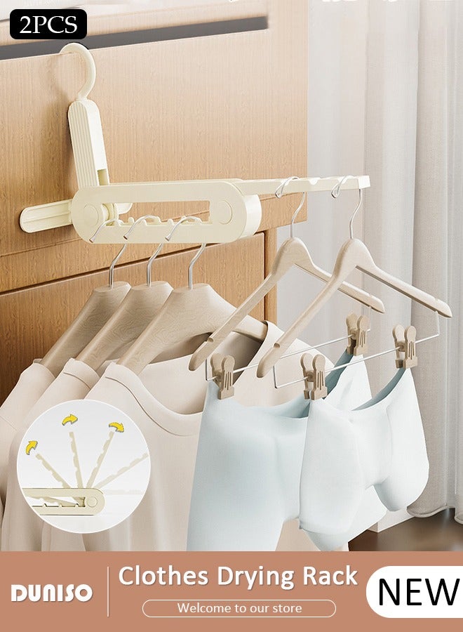 DUNISO 2 PCS Folding Clothes Drying Rack, Extendable Travel Drying Rack with 13 Holes, Portable Clothes Rack, Foldable Wall Drying Stand, Laundry Room Hanging Rack for Outdoor Camping Travel, Hotel Apartment, Student Apartment  - Image 1