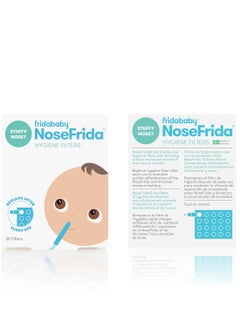 NoseFrida Hygiene Filters | Made in Sweden | 20-Count Nasal Aspirator Replacement Filters | Safe, BPA-Free, Hygienic, Blocks Mucus & Bacteria | Baby Congestion Relief - pzsku/Z64258037A6A1D4CCA3D7Z/45/_/1740906598/b87e124b-bcef-493f-83dd-71a217606a8b