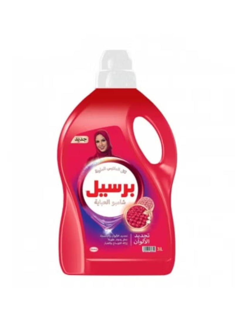 Persil Colored Abaya Liquid Detergent – 3L Gentle Care for Bright Colors - Image 1