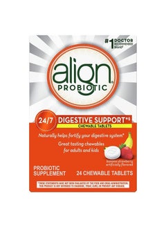 Probiotic, Chewable Probiotic Tablets for Women and Men, Fortify Your Digestive System 24/7 with Healthy Bacteria, #1 Recommended Probiotic by Doctors and Gastroenterologists, 24 Tablets