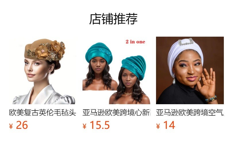 Cross Border European American New Turban Cap Embroidery Sequin Banquet Hat - Image 2