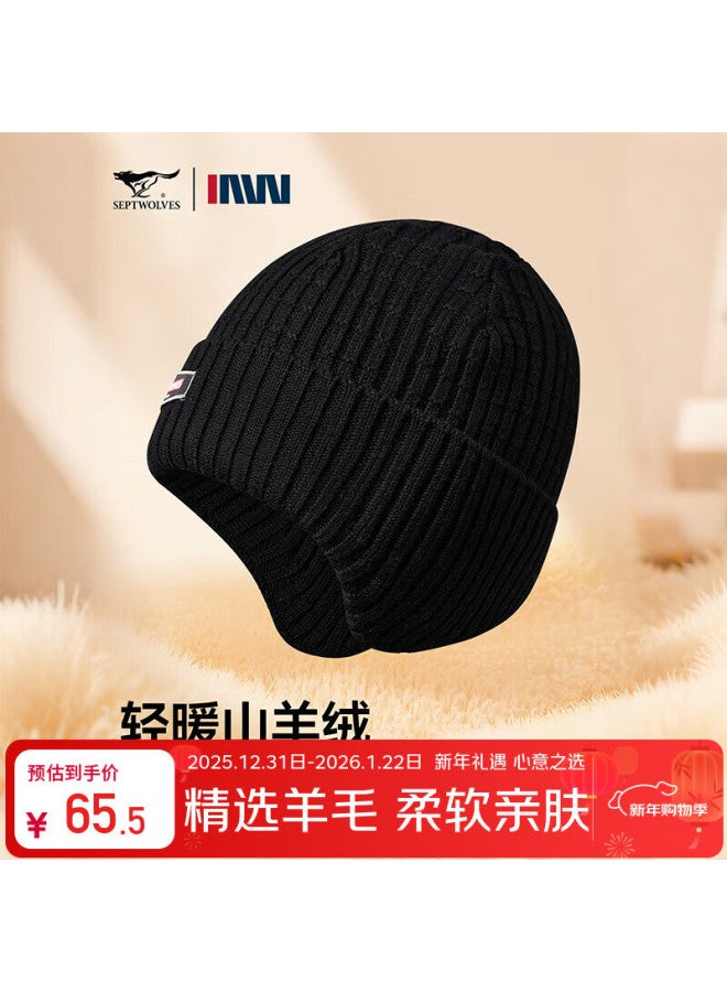 Septwolves Men's Winter Wool Knit Beanie Warm Outdoor Earflap Hat Birthday Gift For Dad