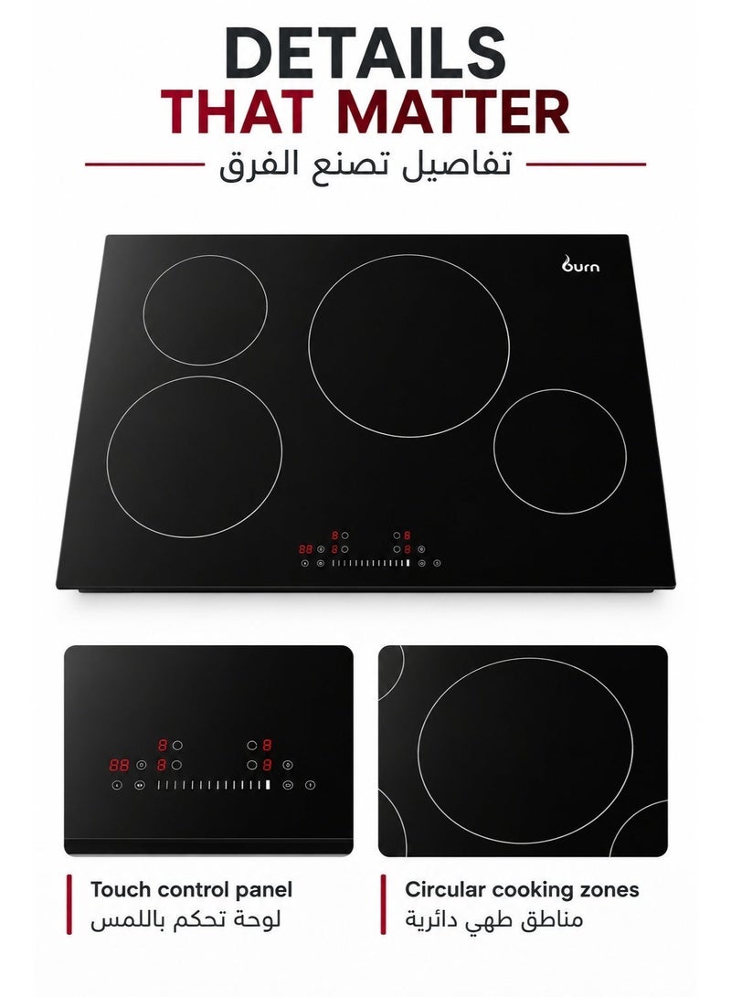 BURN 4 Zone Induction Hob 60 cm | Touch Control | Fast Heating | Child Lock | Easy Clean Glass Surface | Built-In Electric Cooktop | CE Certified - Image 2
