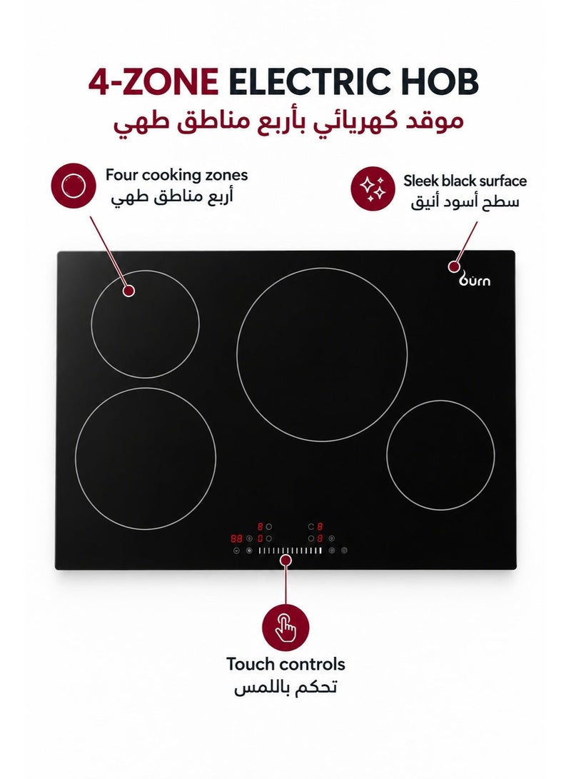 BURN 4 Zone Induction Hob 60 cm | Touch Control | Fast Heating | Child Lock | Easy Clean Glass Surface | Built-In Electric Cooktop | CE Certified - Image 3