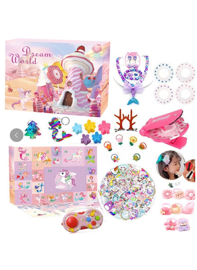 Girls' Makeup Blind Box DIY Cosmetics Manicure Children's Toys Shredded Countdown Calendar-Color:ST-029(80-piece Set)  - Image 1