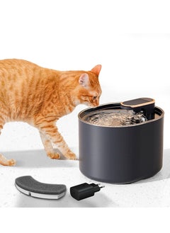 Piccasio Cat Water Fountain - Pet Water Dispenser with Filter for Hygienic, 3L Automatic Dispenser, Ultra-Quiet Pump Filter, Hydration Super Drinking Bowl for Multiple Pets  - Image 1
