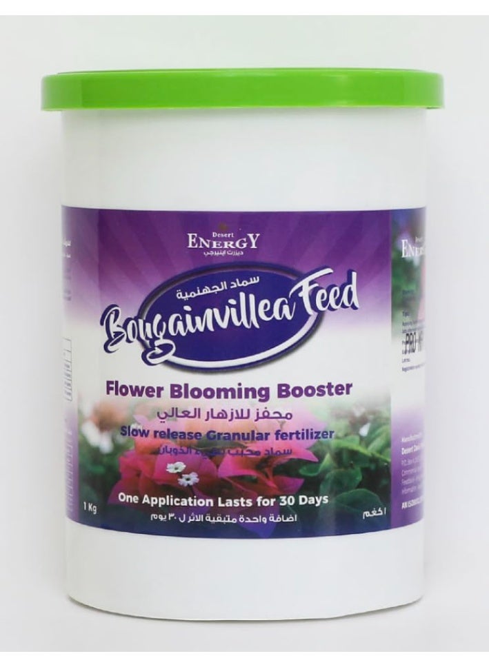Desert Energy, Bucket, Bougainvillea Feed, Flower Blooming Booster, Slower Release Granular Fertilizer, 1kg