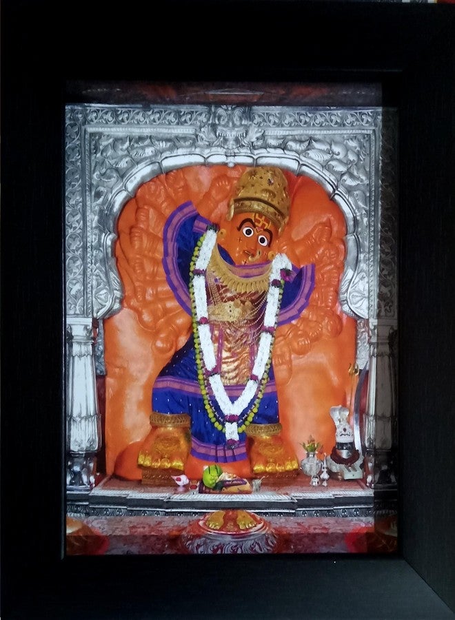 إطار صور Framtastic Saptashrungi Devi: 8 × 10 بوصة - Image 1