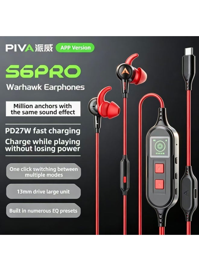 PIVA S6PRO-AR Gaming Headset Type-C RGB Lighting Wired 2-in-1 with PD27W Charging Port with the ability to charge your phone while playing without losing power or having to disconnect the headset. Equipped with a built-in sound card, 3D surround sound to accurately simulate reality while playing. Red color. - Image 1