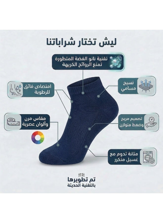 دودوليزا شراب رجالي كلاسيك من البامبو بتقنية نانو الفضة مضاد للبكتيريا مقاس متوسط كحلي 5 أزواج - Image 1