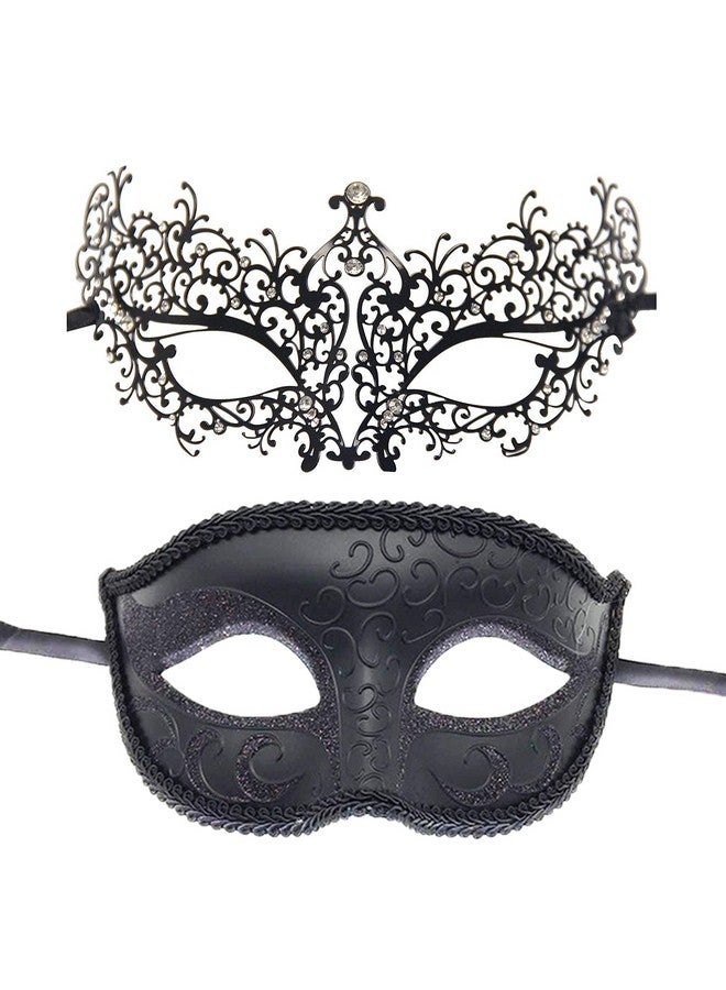 Geek-M Couple's Masquerade Mask Mardi Gras Party Mask for Festival Halloween Costume Ball (Style B) - Image 1