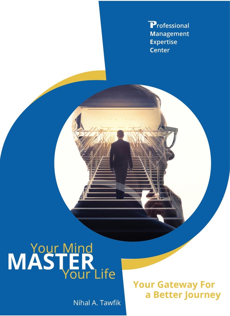 PMEC - Master your mind.. Master your life - Image 1