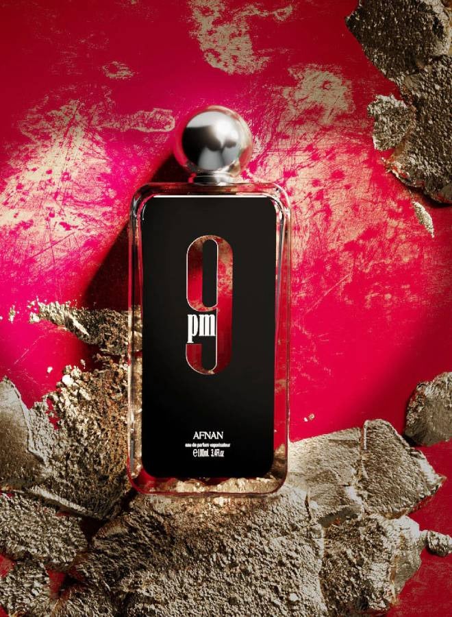 Afnan عطر 9 بي إم 100 مل - Image 4