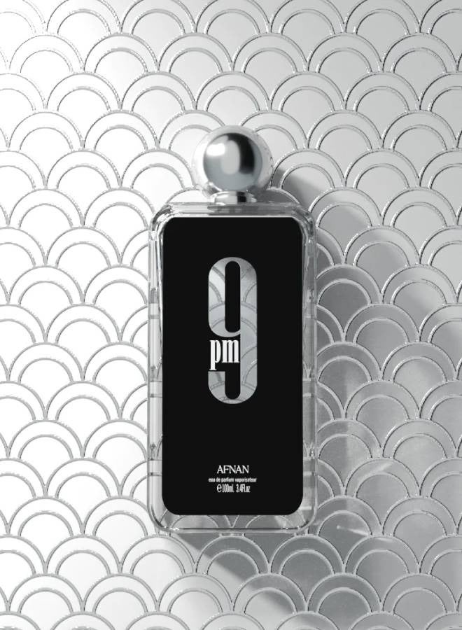 Afnan عطر 9 بي إم 100 مل - Image 5