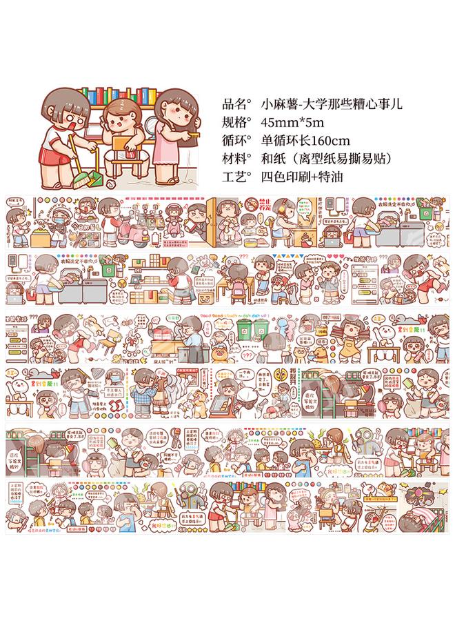 Bluejw New Small Potato Hand Account Tape New 24 Solar Terms World Hand Account And Paper Account Sub-packaging Suit - Image 1