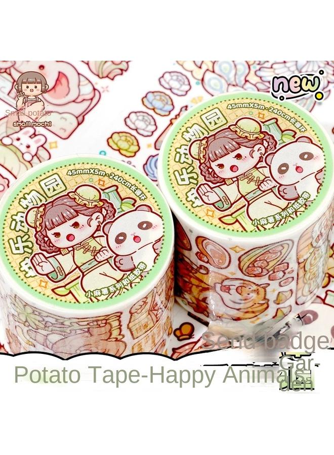 Bluejw New Small Potato Hand Account Tape New 24 Solar Terms World Hand Account And Paper Account Sub-packaging Suit - Image 3