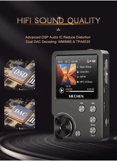 فيرسي مشغل MP3 عالي الجودة بدون فقدان MECHEN M30 HiFi مع دعم بطاقة ذاكرة 64 جيجابايت 128 جيجابايت (64 جيجابايت)  - Image 3