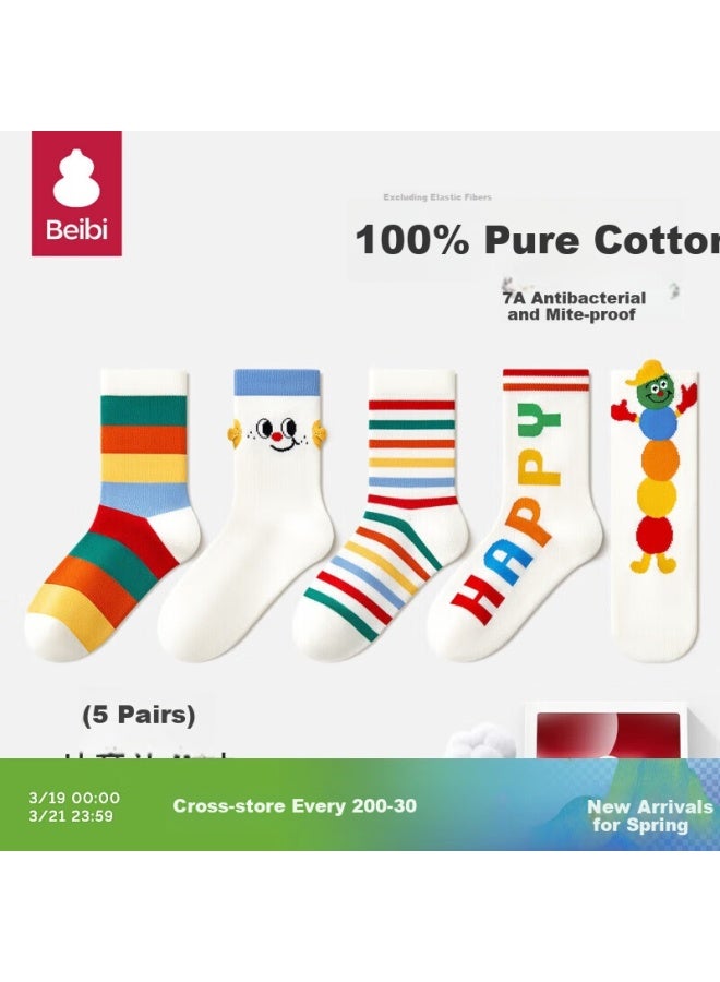 Beibi Bei Bi Children's Socks Spring And Autumn Style For Big Kids Students Pure Cotton Socks Boys And Girls Mid-tube Socks Trendy 10-12 Years Old - Image 1