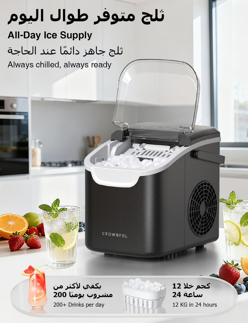 Crownful Ice Maker Countertop, Mini Portable Ice Machine, 8 Bullet Ice in 6 Mins, 12KG/Day, 2 Ice Sizes, Self-Cleaning, Energy Saving, Compact for Small Space, Kitchen, Office, RV, Party - Image 2