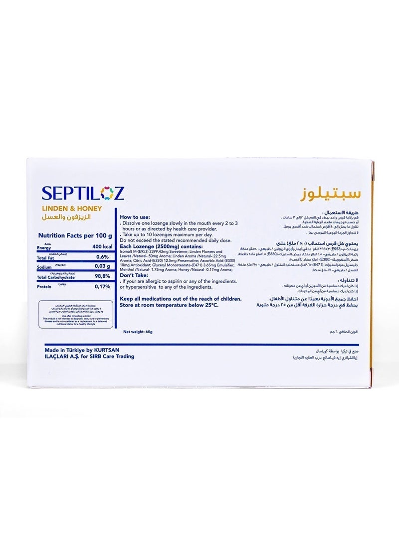 Septiloz Linden & Honey Flavor Lozenges Sugar Free - Gentle Soothing - 24 Count - Image 4
