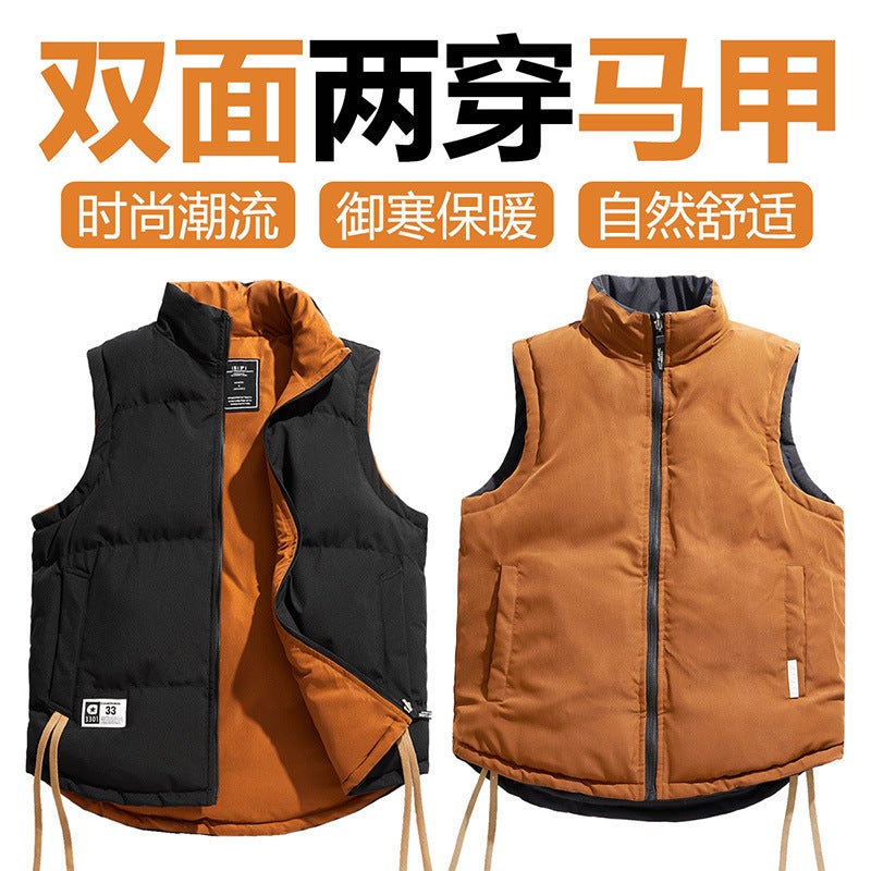 8858 Small Size [Free Shoulder Bag] Reversible Vest, Simple, Casual, Casual, Casual, Versatile, Reversible - Image 2