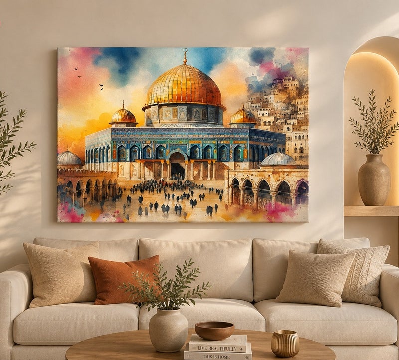 ARS Framed Canvas Wall Art Print, Dome of the Rock Islamic Artwork, Premium Mosque Painting for Living Room, Bedroom, Office, Home Decor, Ready to Hang, Multiple Sizes - Image 1