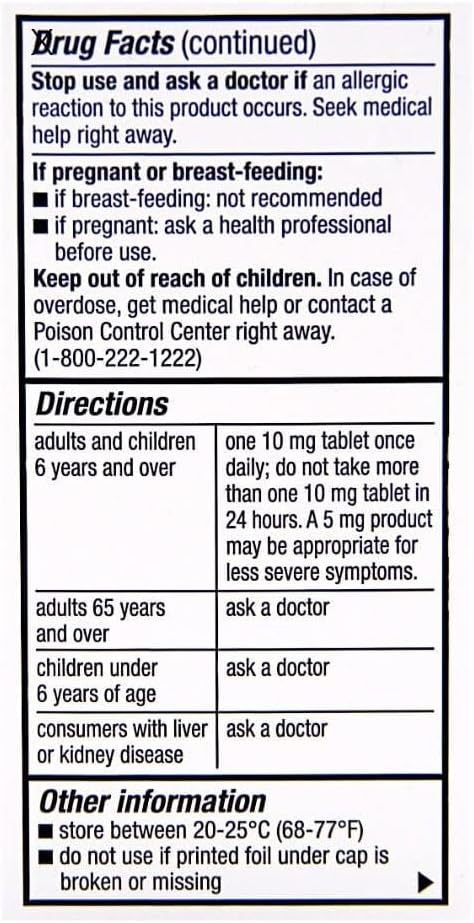PERRIGO أقراص بيريجو سيتيريزين هيدروكلوريد 10 ملغ 300 حبة - Image 3
