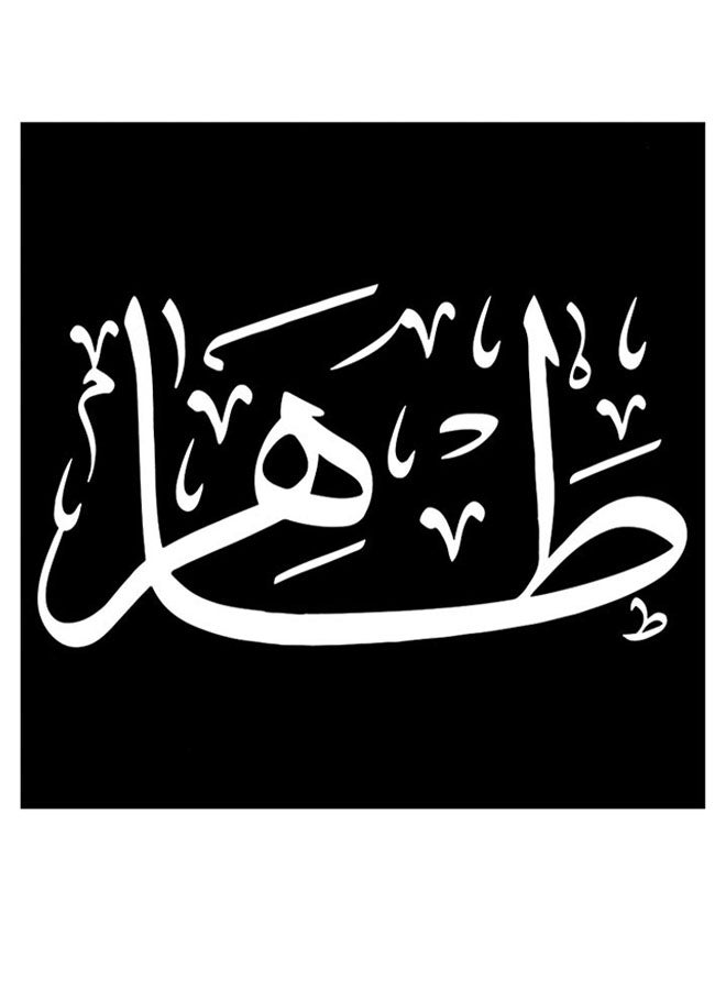 RYN Taher Wall Art Black/White 30x30cm - Image 2