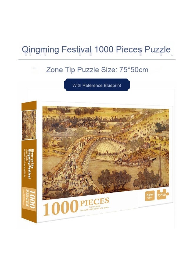 1000-Piece Printed Cartoon Puzzle - Engaging Educational Jigsaw for Kids and Adults - Image 1