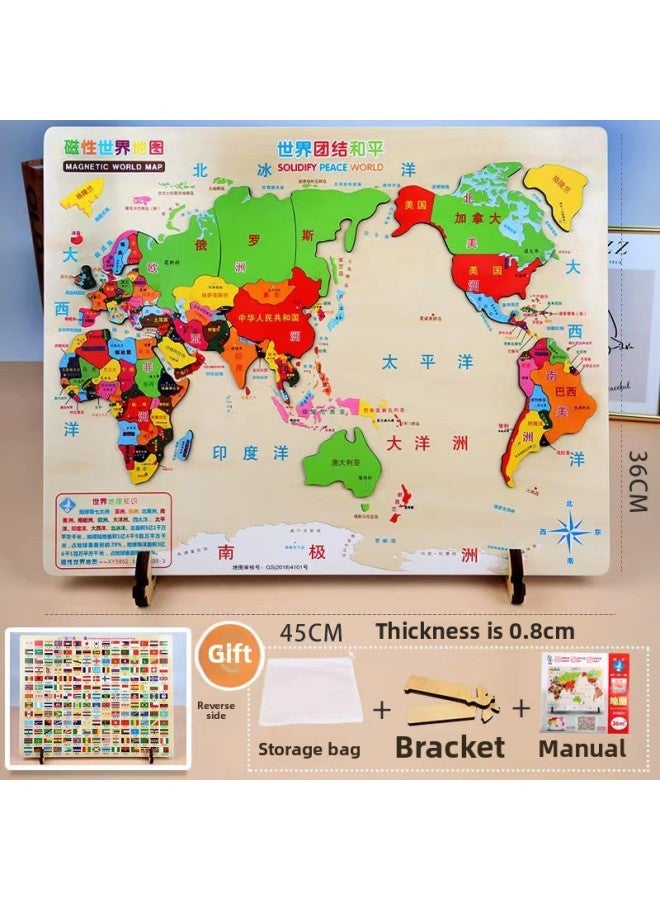 لغز خريطة الصين خشبي ثلاثي الأبعاد كبير Xiangyu الجغرافيا المغناطيسية للأطفال مجموعة ألعاب تعليمية للعلوم والتعليم - اللون: عالم مغناطيسي (قوس + حقيبة تخزين) - Image 1