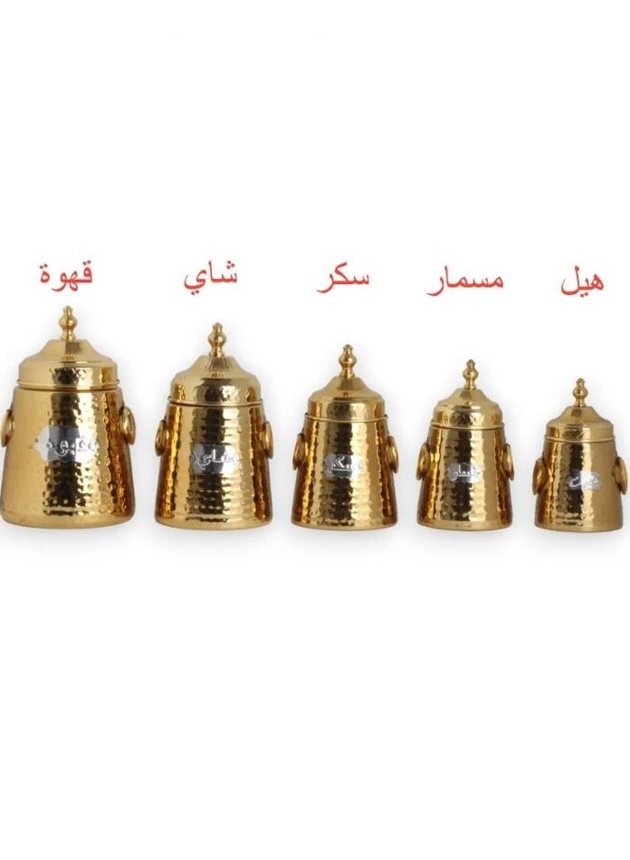 رويال مجموعة من 5 قطع من علب الفولاذ المقاوم للصدأ بأغطية محكمة الغلق لتخزين الطعام في المطبخ والشاي والقهوة والسكر باللون الذهبي - Image 2