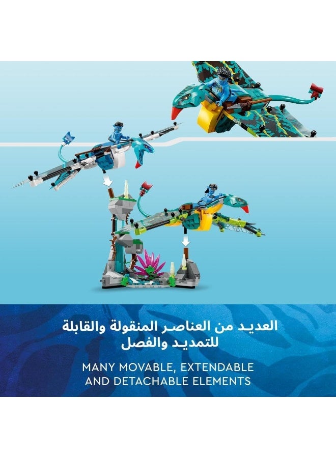 LEGO® Avatar Jake & Neytiri’s First Banshee Flight 75572 Building Toy Set (572 Pieces) - Image 2