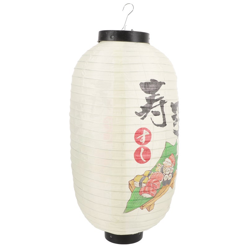 Restaurant Lantern Outdoor Izakaya Decorative Lantern - Image 1