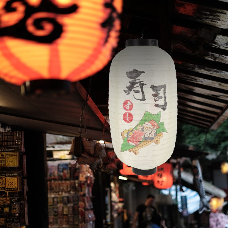 Restaurant Lantern Outdoor Izakaya Decorative Lantern - Image 2