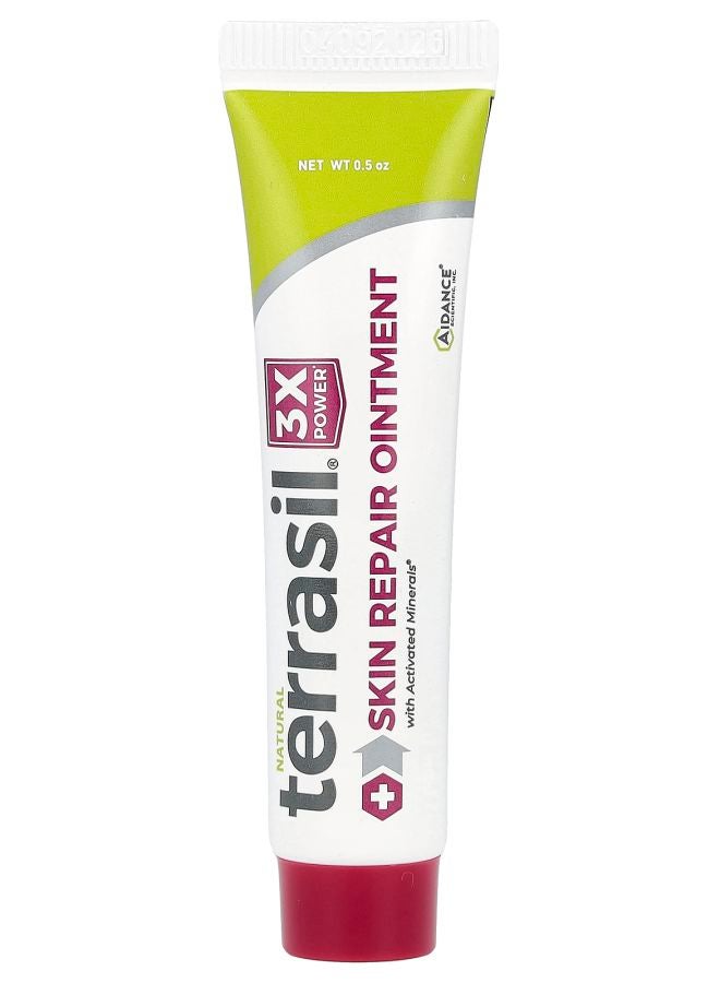 مرهم إصلاح البشرة 0.5 أونصة
