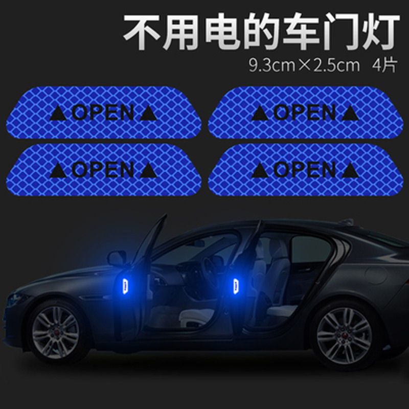 Reflective Car Door Warning Stickers - Anti-Collision Decorative Strips