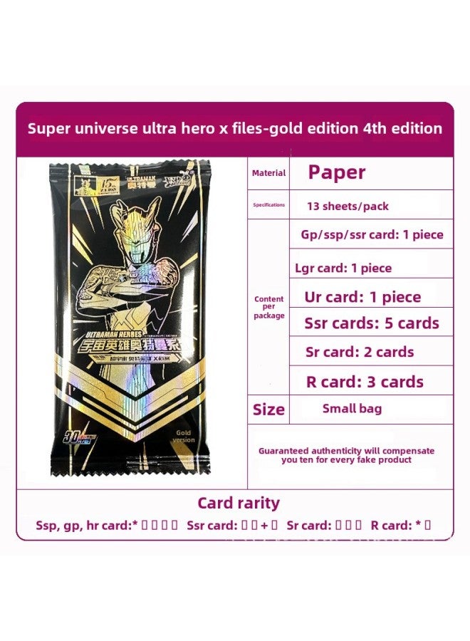 Authentic Ultraman Card Game Cards Touro Continent Naruto Shippuden Cards Table Game Toys Fast Delivery-Color:30 Yuan Gold Edition Bag - Image 1