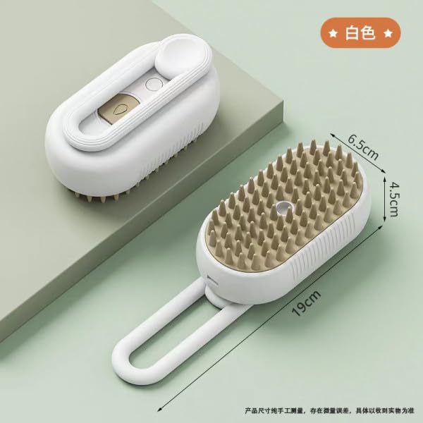 ABTER Pet Grooming Steam Brush 3in1 Combing Washing and Massage Functions - Image 4