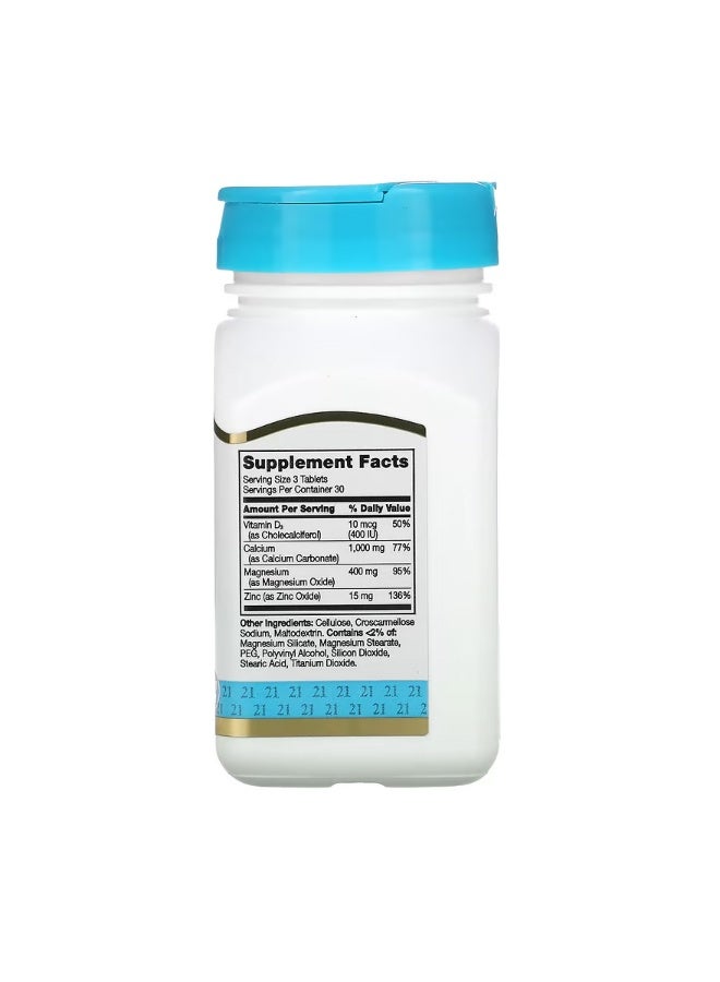 القرن الحادي والعشرون مكمل غذائي من القرن الحادي والعشرين: كالسيوم، مغنيسيوم، زنك + فيتامين د3 - ​​90 قرصًا | تركيبة معدنية وفيتامينية - Image 2
