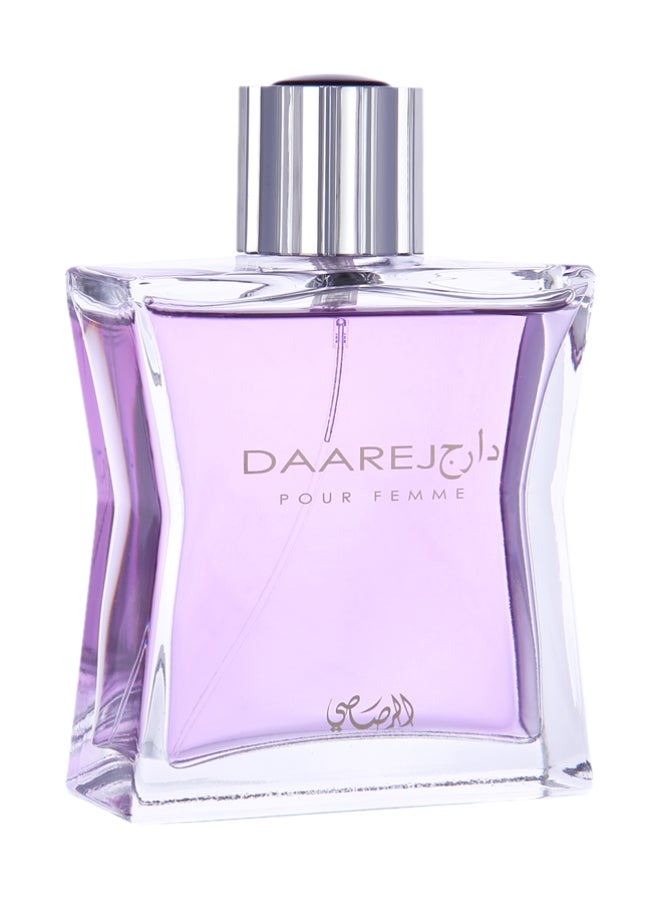 الرصاصي عطر دارج للنساء EDP - Image 1